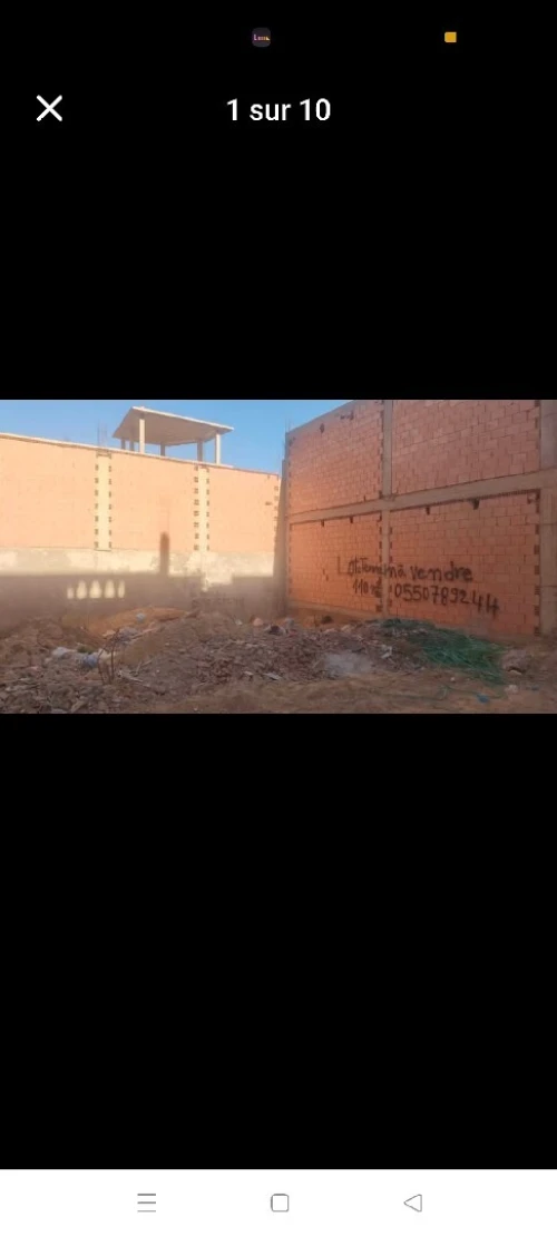 Vente Terrain Tlemcen Tlemcen