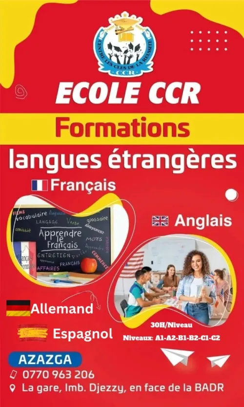 Langues étrangères 