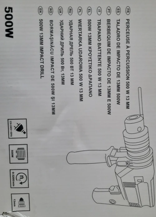 Perceuse 500w 13mm
