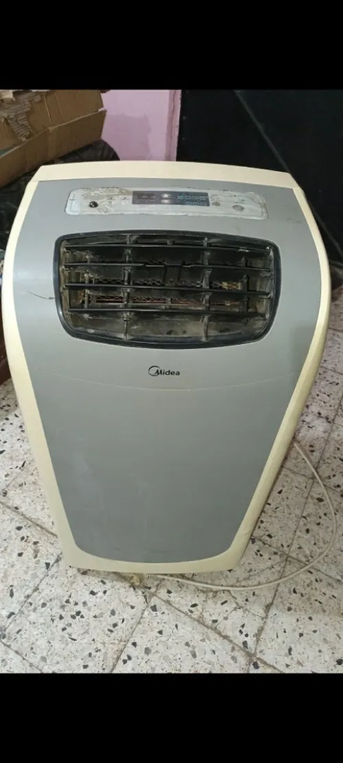 climatiseur mobile media