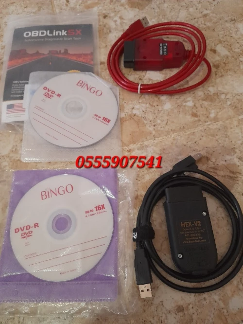 Outil de diagnostic automobile