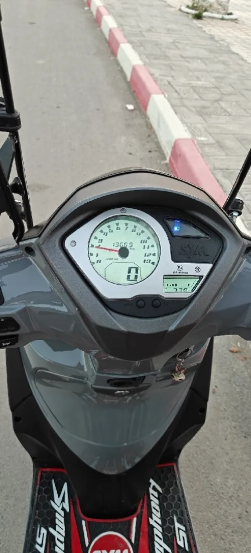 Sym St 2025