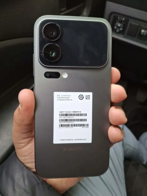 Xiaomi 17 pro