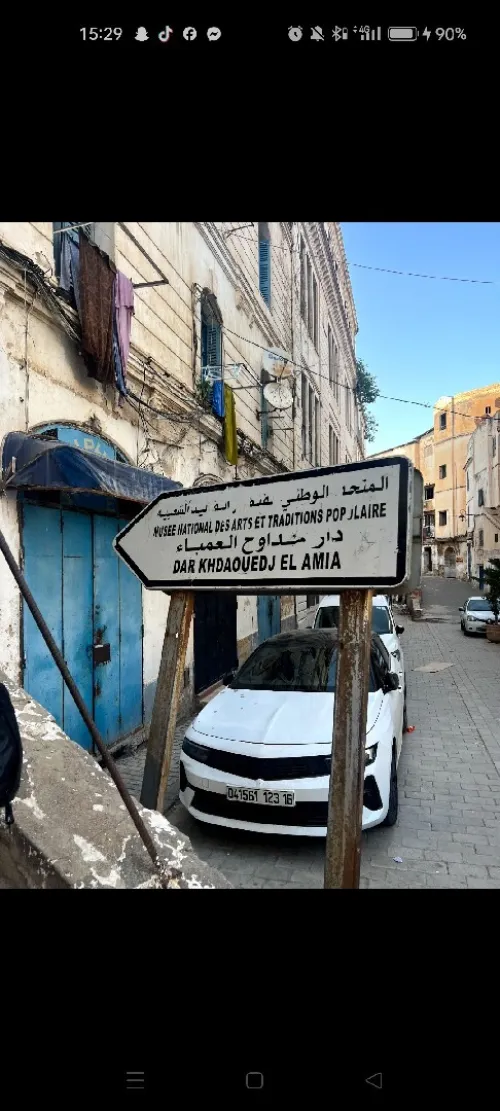 Vente Appartement F3 Alger Casbah