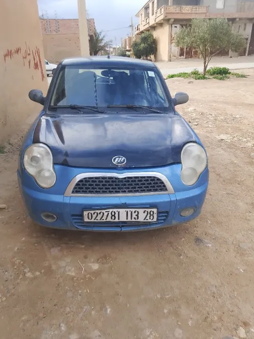 Lifan Van 2013 Van