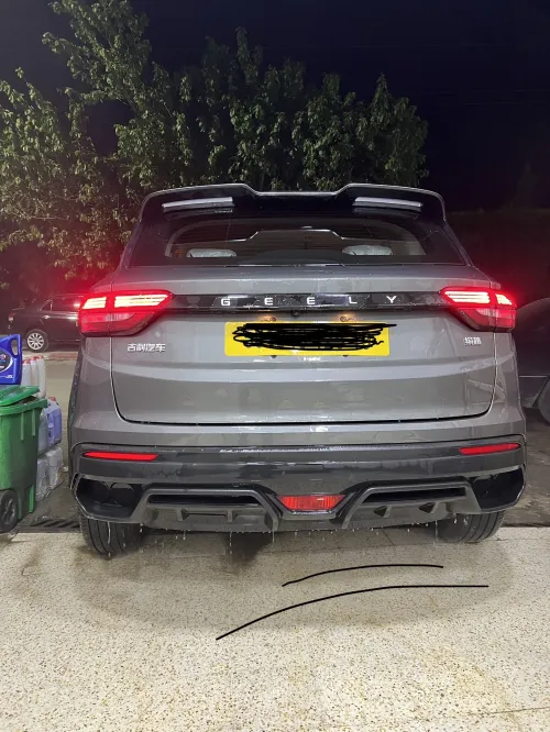 Geely Coolray 2025 Super max