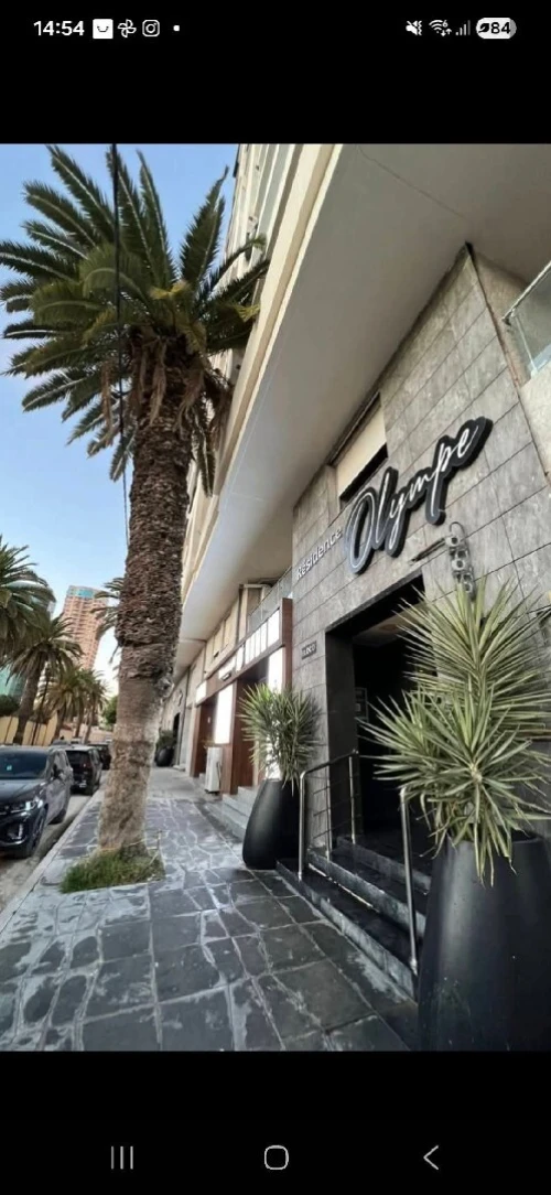 Vente Appartement F3 Oran Oran