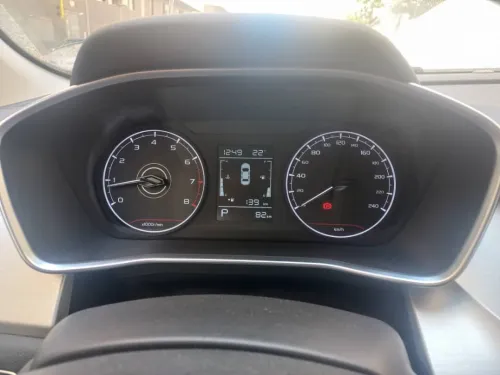 Geely Coolray 2025 super édition