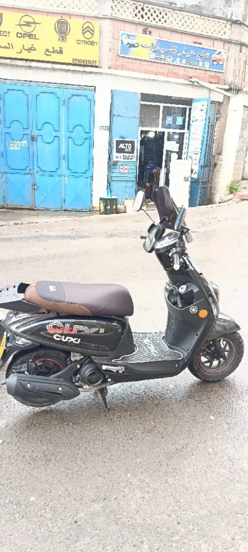Vms Cuxi2 2025