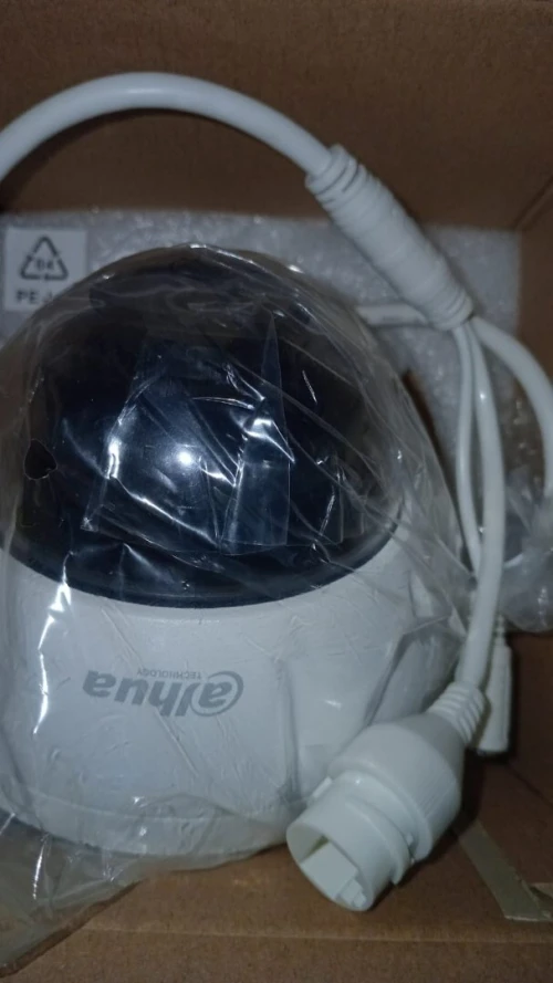 Caméra Dahua IP 5MP IPC-HDBW2531EP-S-S2