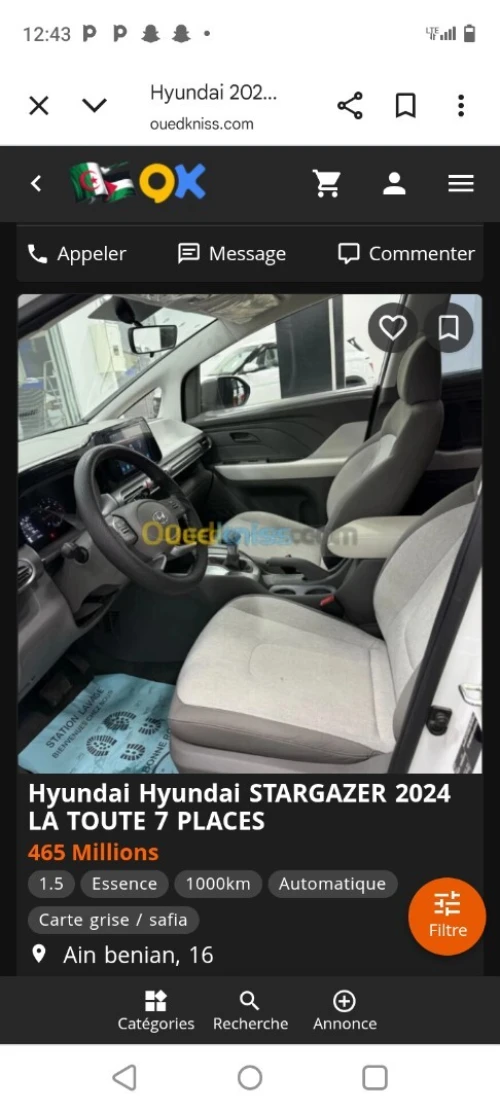 Hyundai Stragazer 2024 Star