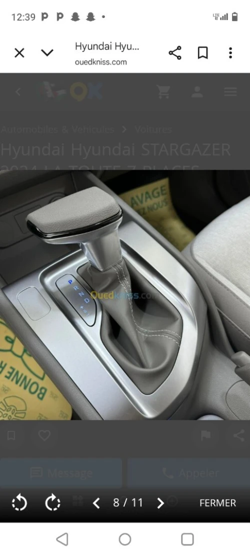 Hyundai Stragazer 2024 Star