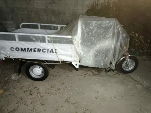 Vms Commercial 2025