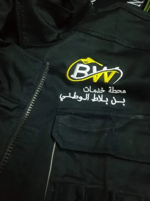 Broderie logo sur toutes les supports