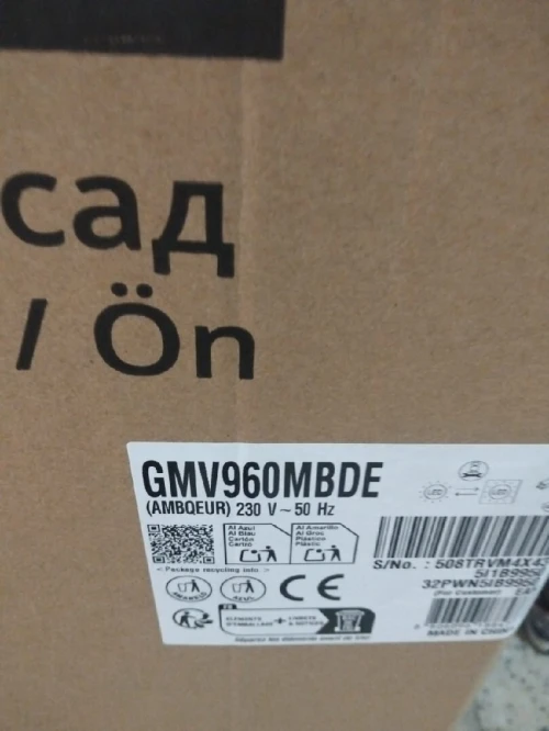 LG TOCTOC 666L