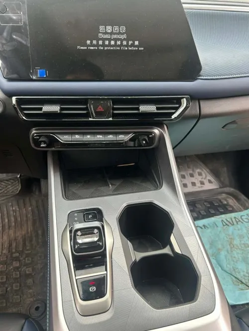 GAC GS3 emzoom 2026 Smart Edition 