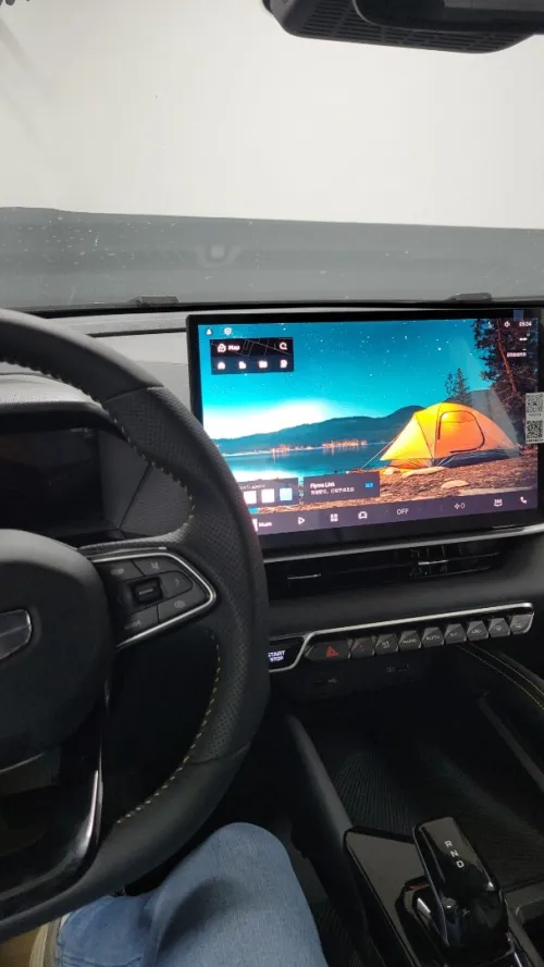 Geely Coolray 2026 Full option