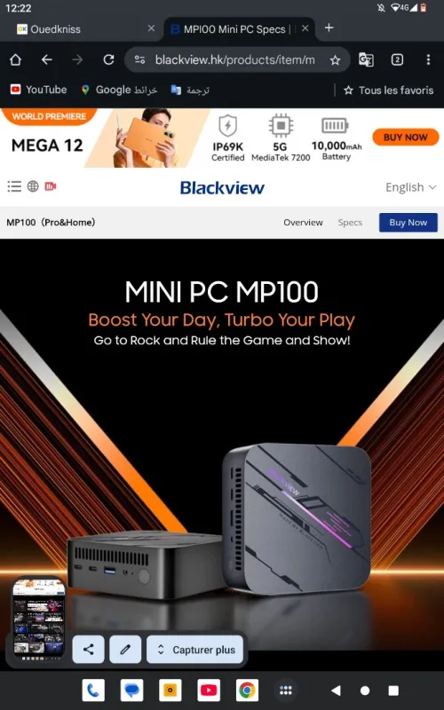 Blackview MP100 Mini PC