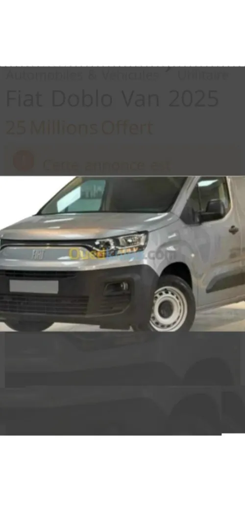 Fiat Doblo 2025 