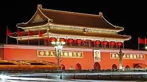 VISA CHINE