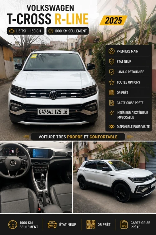 Volkswagen T-Cross 2025 R-line