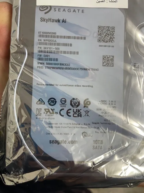 Disc dur seagate 10 to