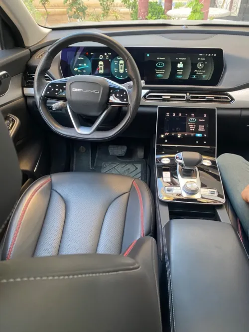 Baic X7 2026 