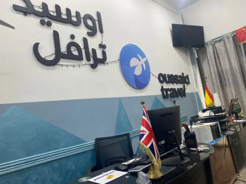 Vente Local Alger Sidi mhamed