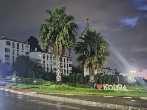 Vente Appartement F3 Alger Kouba