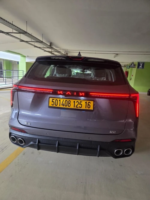 Kaiyi X7 2025 Kaiyi Kunlun-2025 1.5T Peak Edition 7-seater