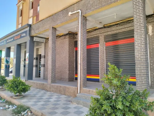 Location Local Laghouat Laghouat