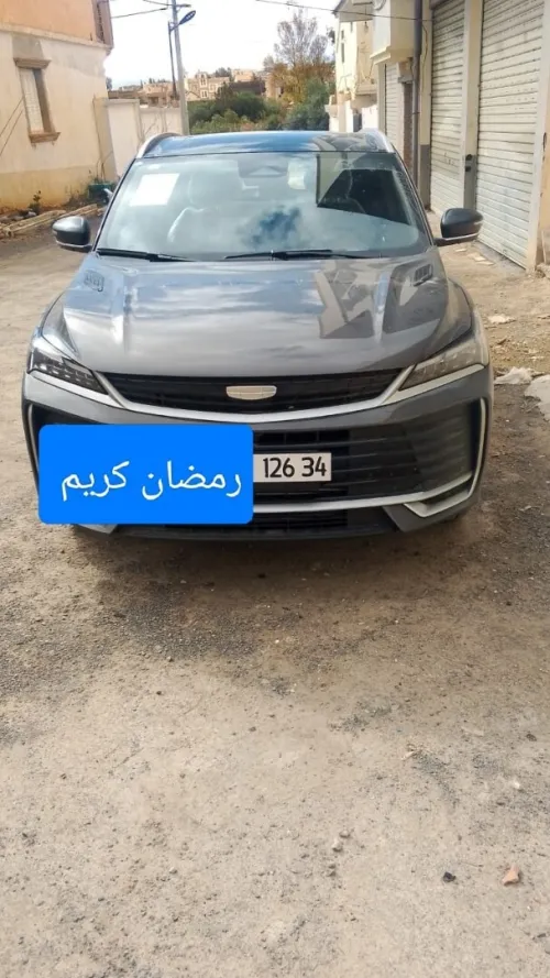 Geely Coolray 2026 Full option
