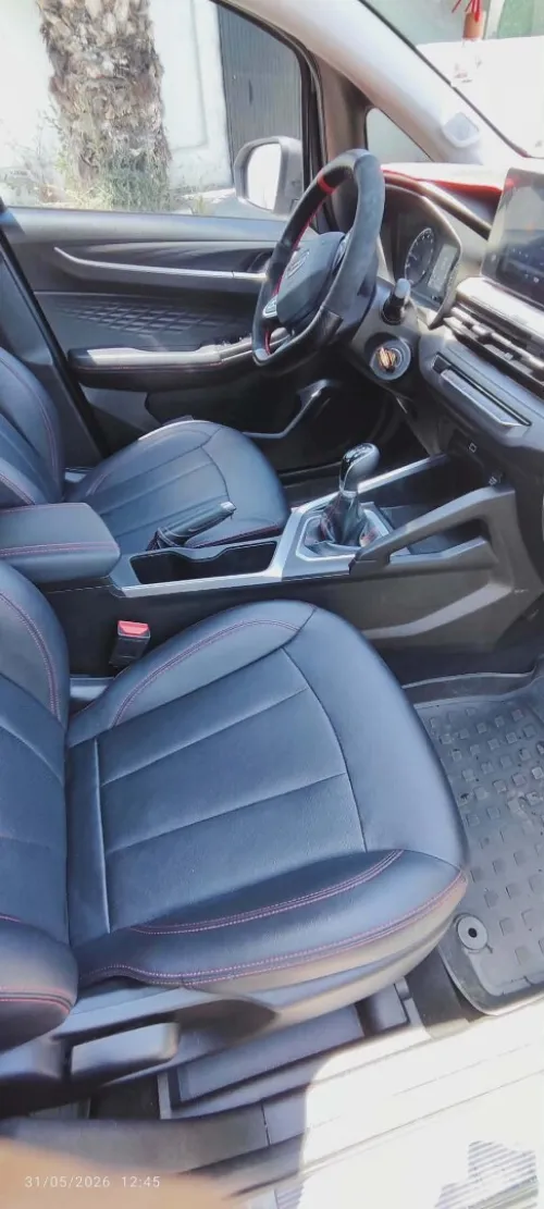 Geely GX3 PRO  2024 Drive