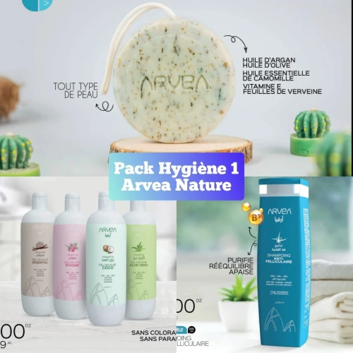 PACK COSMÉTIQUES ARVEA NATURE LIVRAISON 48 WILAYA 