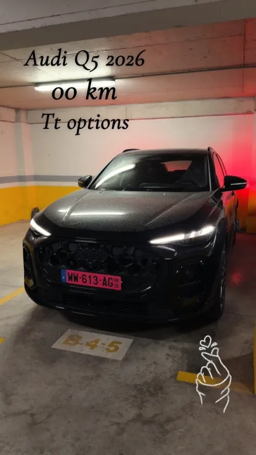 Audi Q5 2026 S Line