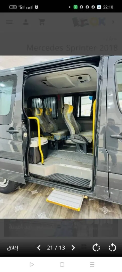 Mercedes Sprinter 2018 Sprinter