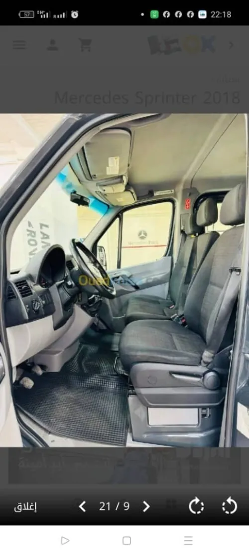Mercedes Sprinter 2018 Sprinter