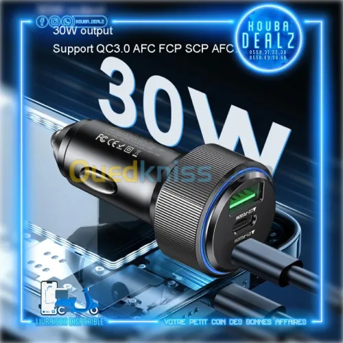 CHARGEUR AUTO 60w MAX Fast YESIDO 3en1 ORIGINAL