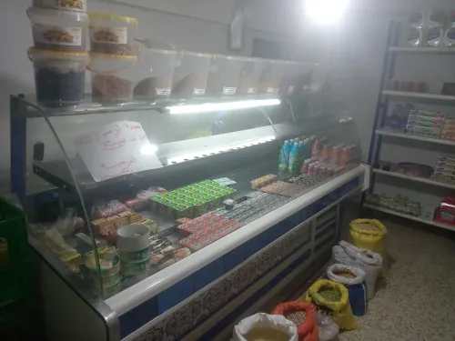 Réfrigérateur de magasin