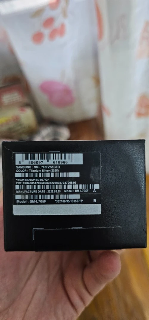 Galaxy Watch Ultra 2025