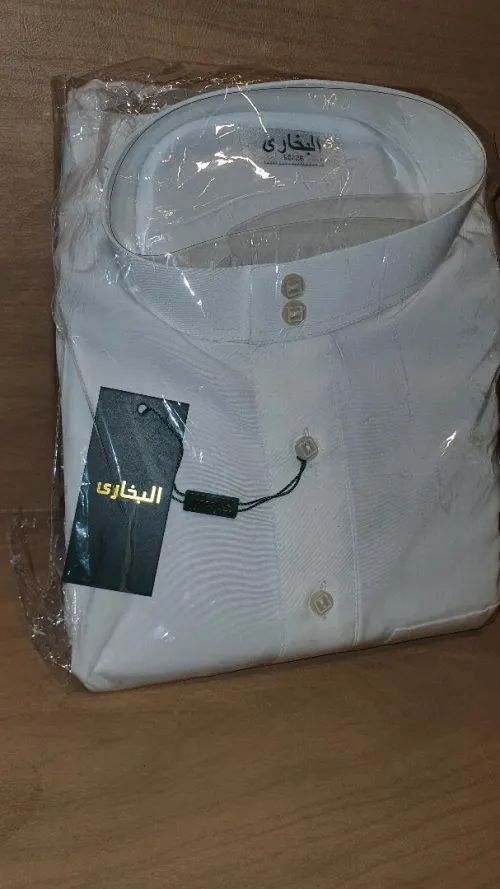 Kamiss Homme manche longue EL Boukhari Taille 60 / 26, Qamiss قميص