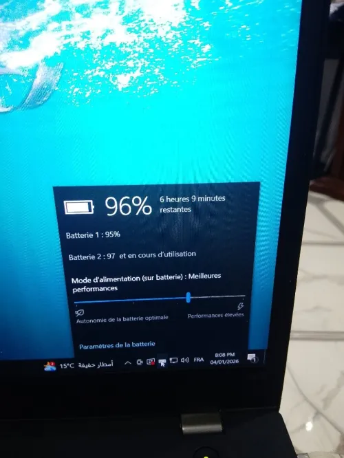 Laptop lenovo thinkpad t570 i5-6eme