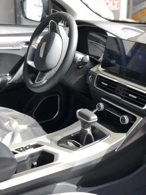Geely Coolray 2026 Max éditions