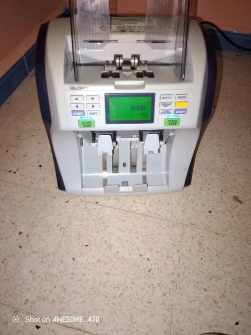COMPTEUSE DE BILLETS  GLORY GFR 220