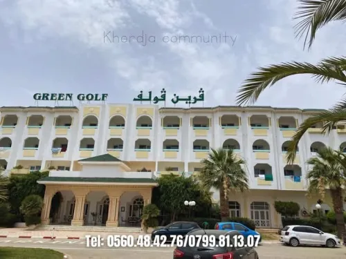 VOYAGE ORGANISE PAR BUS HOTEL GREEN GOLF AQUAPARK HAMMAMET YESMINE 
