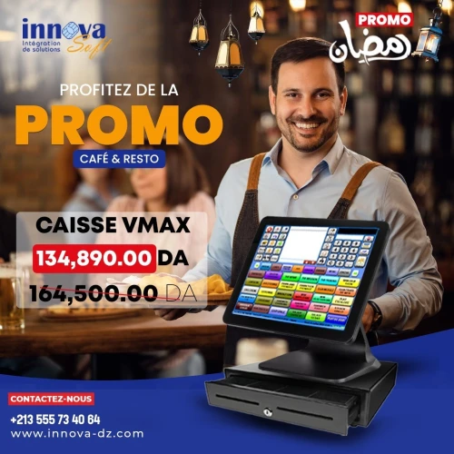 Caisse enregistreuse Commerce