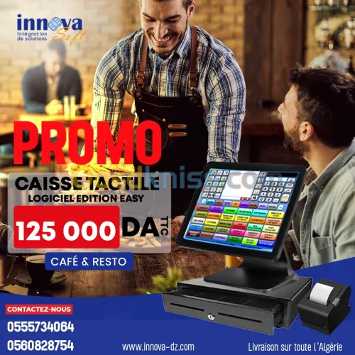 Caisse enregistreuse tactile +logiciel Edition Easy 