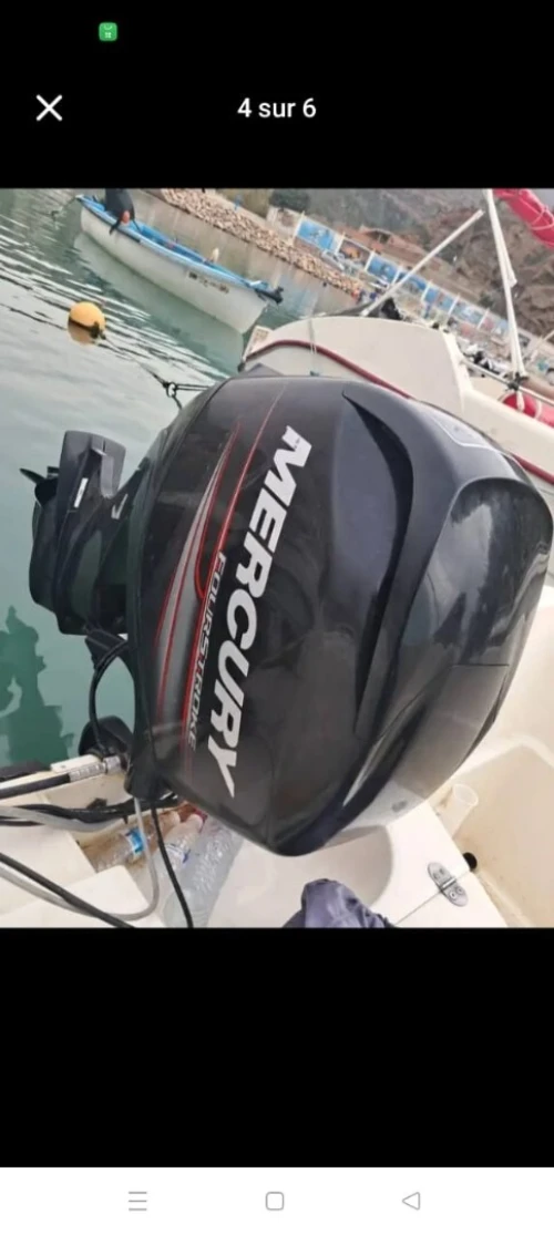 Vente bateaux marine 