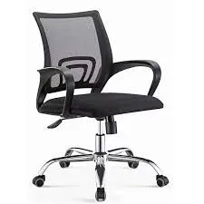 Chaise Operateur-1 5028B RIDE