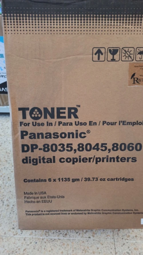 Toner DP 8035,8045,8060 Panasonic 